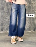 شلوار واید رین 3328