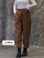 شلوار مام فوتر کاریس 3318