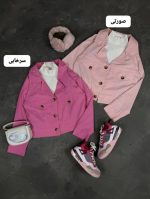 کراپ کت مایسا 1258