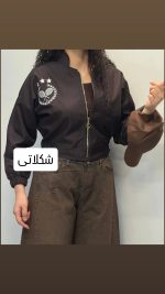 جکت بامبری گلدوزی دلنور 1189