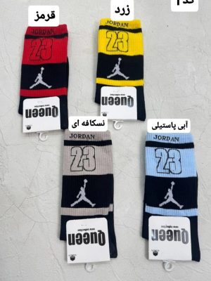 کالکشن جوراب ساق دار فانتزی 914