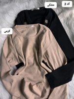 کالکشن کراپ گلدوزی 5132