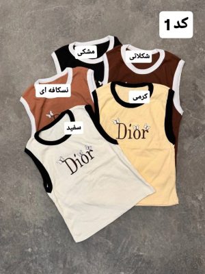 کالکشن کراپ مهلا 5101
