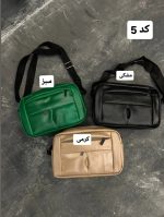 کالکشن کیف پریماه