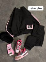دورس خرگوشی 1205Fashion