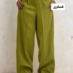 شلوار بگ فوتر 465
