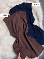 کراپ آستین حلقه 5161