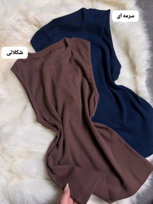 کراپ آستین حلقه 5161