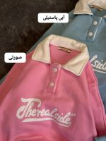 دورس چاپی آرمیلا 1198
