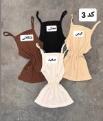 کالکشن کراپ بلند پریا 598