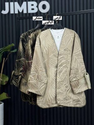 کت مزونی ژاکارد آستین دکمه شیدا 2/229