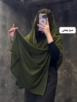 شال کبریتی زفال 925