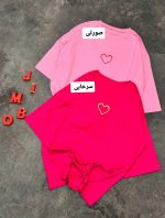تیشرت باکسی قلب 4103