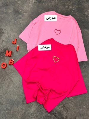 تیشرت باکسی قلب 4103