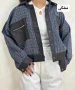 کراپ کت ترکیبی با چرم سلنا 2132 (298)