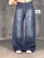 شلوار نیو شافل بگ ارمیتی 3346