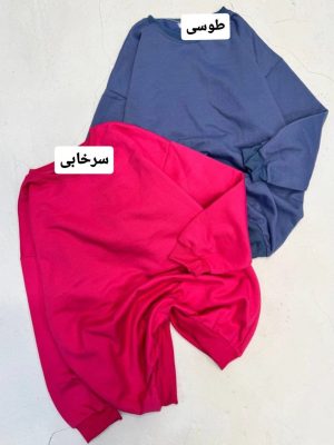 دورس ساده 183 (298)