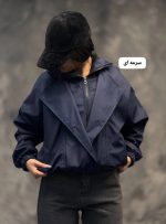 جکت بامبری پیروزه 1242