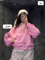 دورس بامبری چاپی رایا 1214