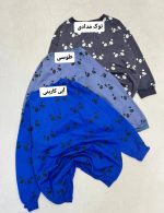 دورس چشمی 183