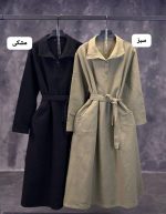 کفتان کمربندی هلما 2317