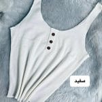 کراپ یقه خشت گلشن 5240