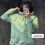 هودی ساده بندی پارمین 1192