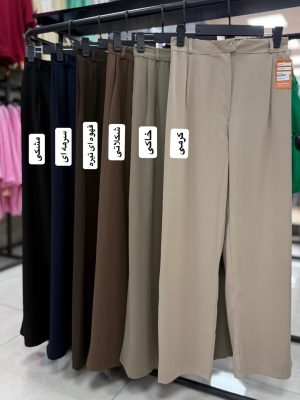 شلوار فول بگ الارین 3362