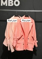 کت آستین بند اتوسا 2266