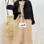 سارافون پشمی انجلا 2134 (398)