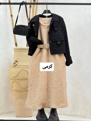 سارافون پشمی انجلا 2134 (398)