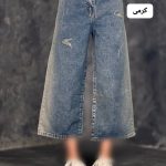 شلوار واید برشکا ایرن 3352