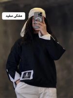 دورس خرگوشی 1205Fashion