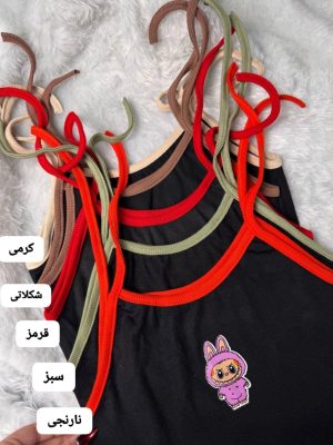 کراپ بندی لبوبو 5226