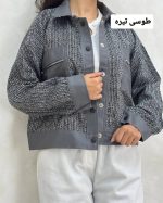 کراپ کت ترکیبی با چرم سلنا 2132 (298)