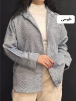 نیو شکت راه راه کلارا 1190