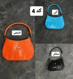 کالکشن کیف لیان