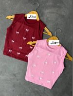 کراپ گلدوزی فرونوش 592