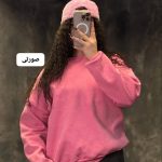 دورس ساده ریا 1225