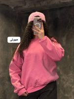 دورس ساده ریا 1225