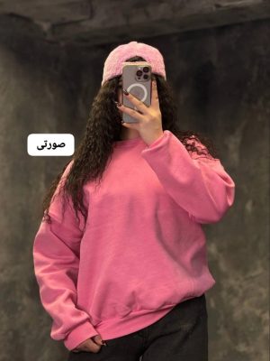 دورس ساده ریا 1225