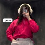 هودی پایین گت اترین 1230