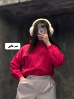 هودی پایین گت اترین 1230
