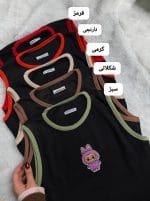 کراپ آستین حلقه ای لبوبو 5232