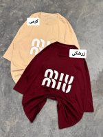 تیشرت باکسی 4103miu
