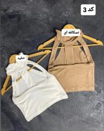 کالکشن کراپ شایلین 566