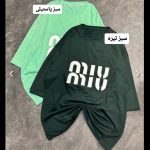 تیشرت باکسی 4103miu