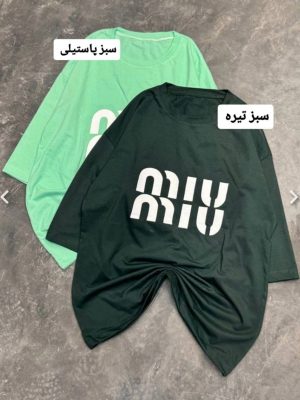 تیشرت باکسی 4103miu