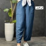 شلوار مام بهدخت