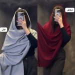 شال کبریتی زفال 925